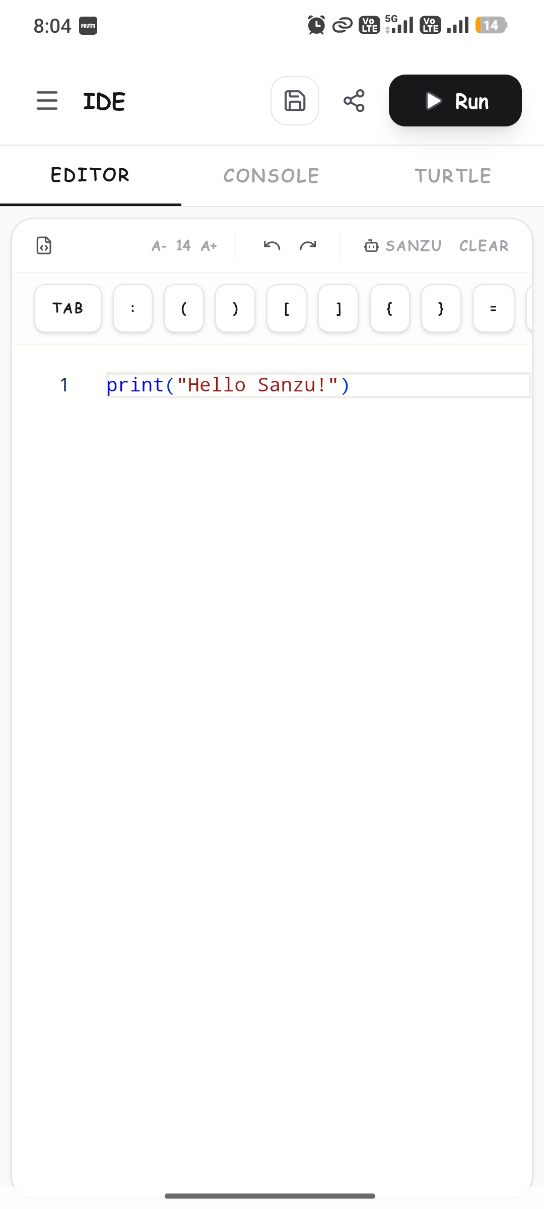 Sanzu AI screen
